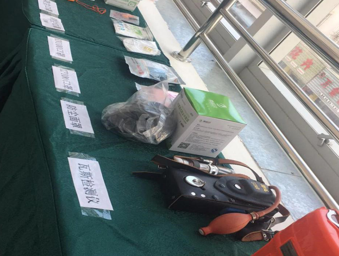 广泰教学环境（实训教室）