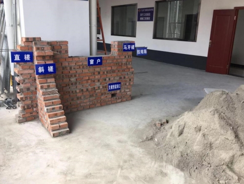 广泰教学环境（实训教室）