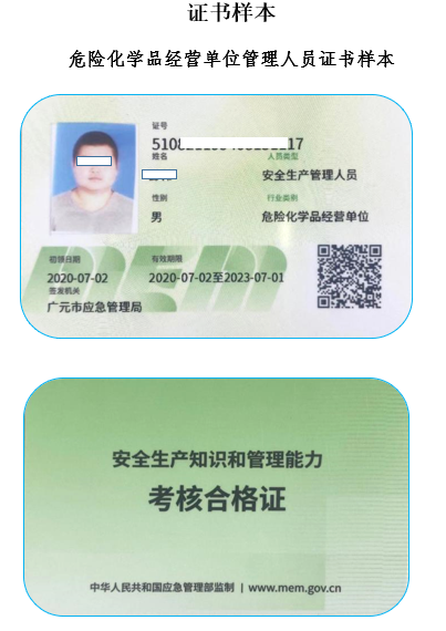 1646032715602862.png image.png