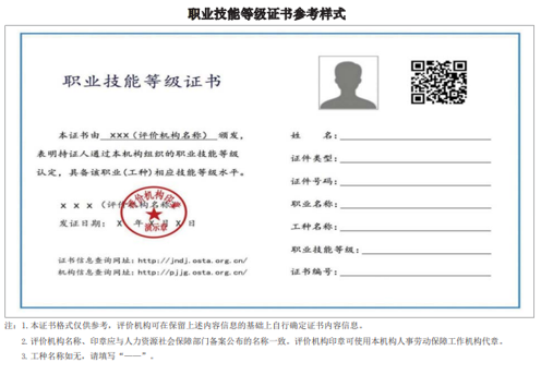 1646033254227133.png image.png