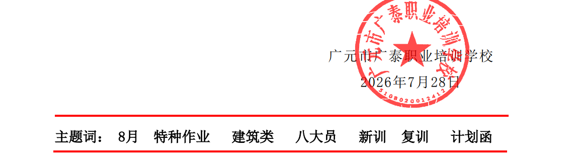 1785295872745486.png